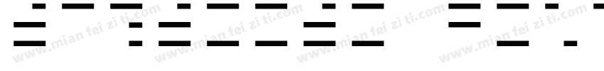 Embedded FontCIDFont Horizontal字体转换
